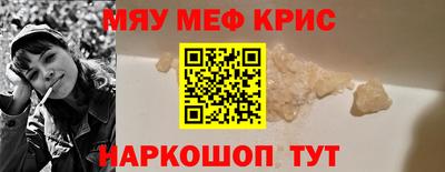 a pvp Ярцево