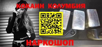 амфетамин Ярославль