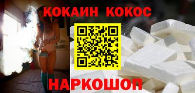 амфетамин Ярославль