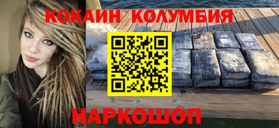 a pvp Ярцево