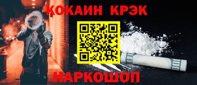 амфетамин Ярославль