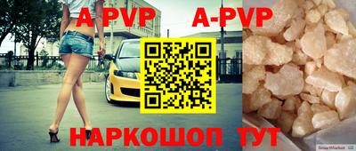 амфетамин Ярославль