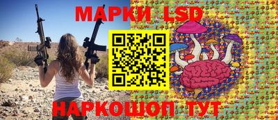 амфетамин Ярославль