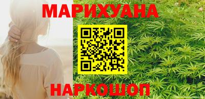 амфетамин Ярославль