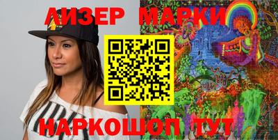 амфетамин Ярославль