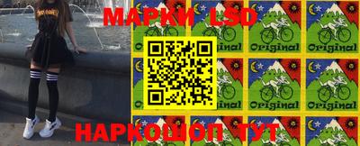 амфетамин Ярославль