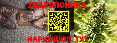 a pvp Ярцево