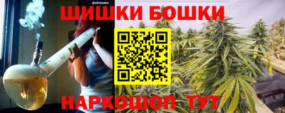 MESCALINE Янаул