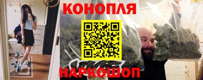 амфетамин Ярославль