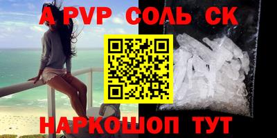 MESCALINE Янаул