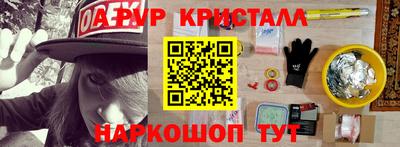 a pvp Ярцево
