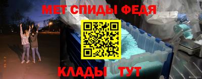 a pvp Ярцево