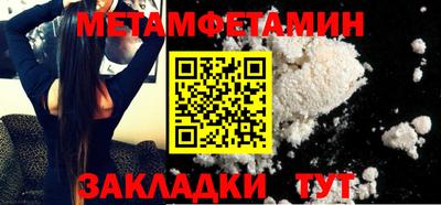 a pvp Ярцево