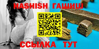 амфетамин Ярославль