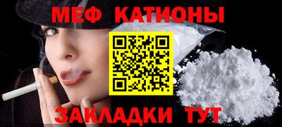 амфетамин Ярославль