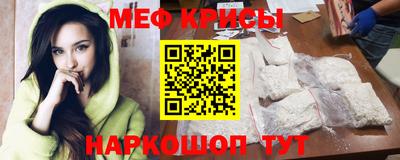 a pvp Ярцево