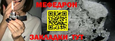 a pvp Ярцево